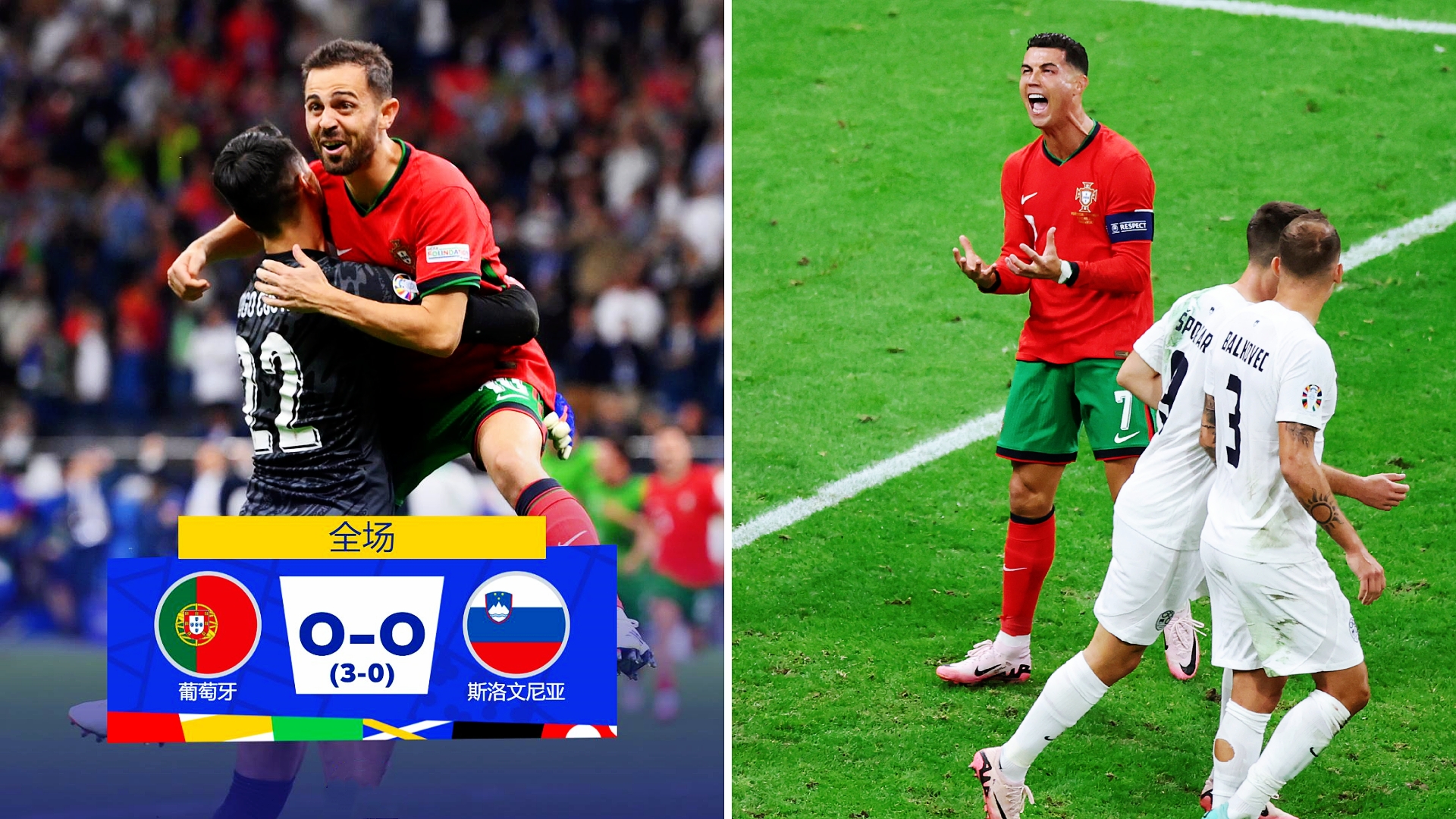 爱游戏娱乐-UFC赛场再起风云：江南鲨队队惊险晋级岭东独角兽队，赛场气氛火爆锋线火力回暖的简单介绍