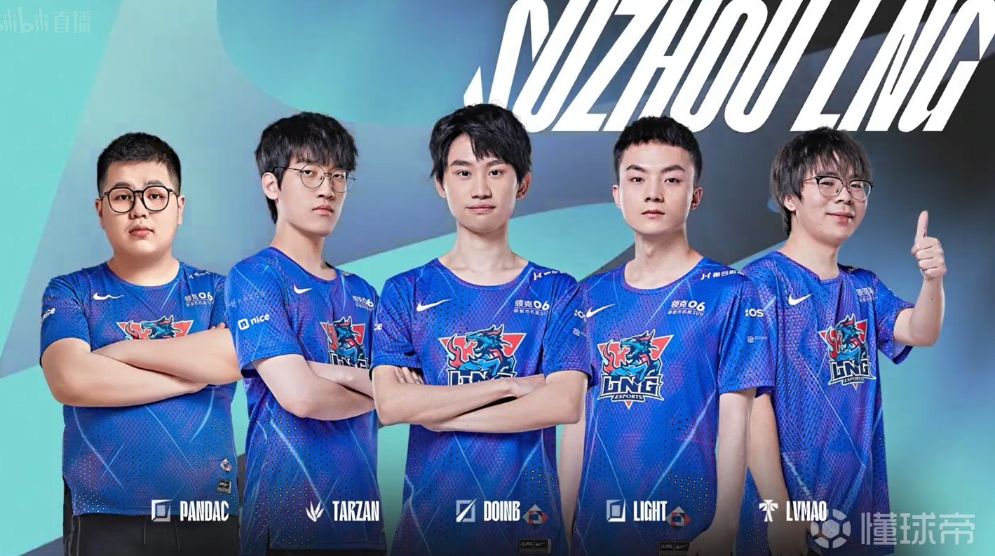 爱游戏体育-Doinb新星战术调整表现惊艳，巴黎圣日耳曼未来可期！的简单介绍