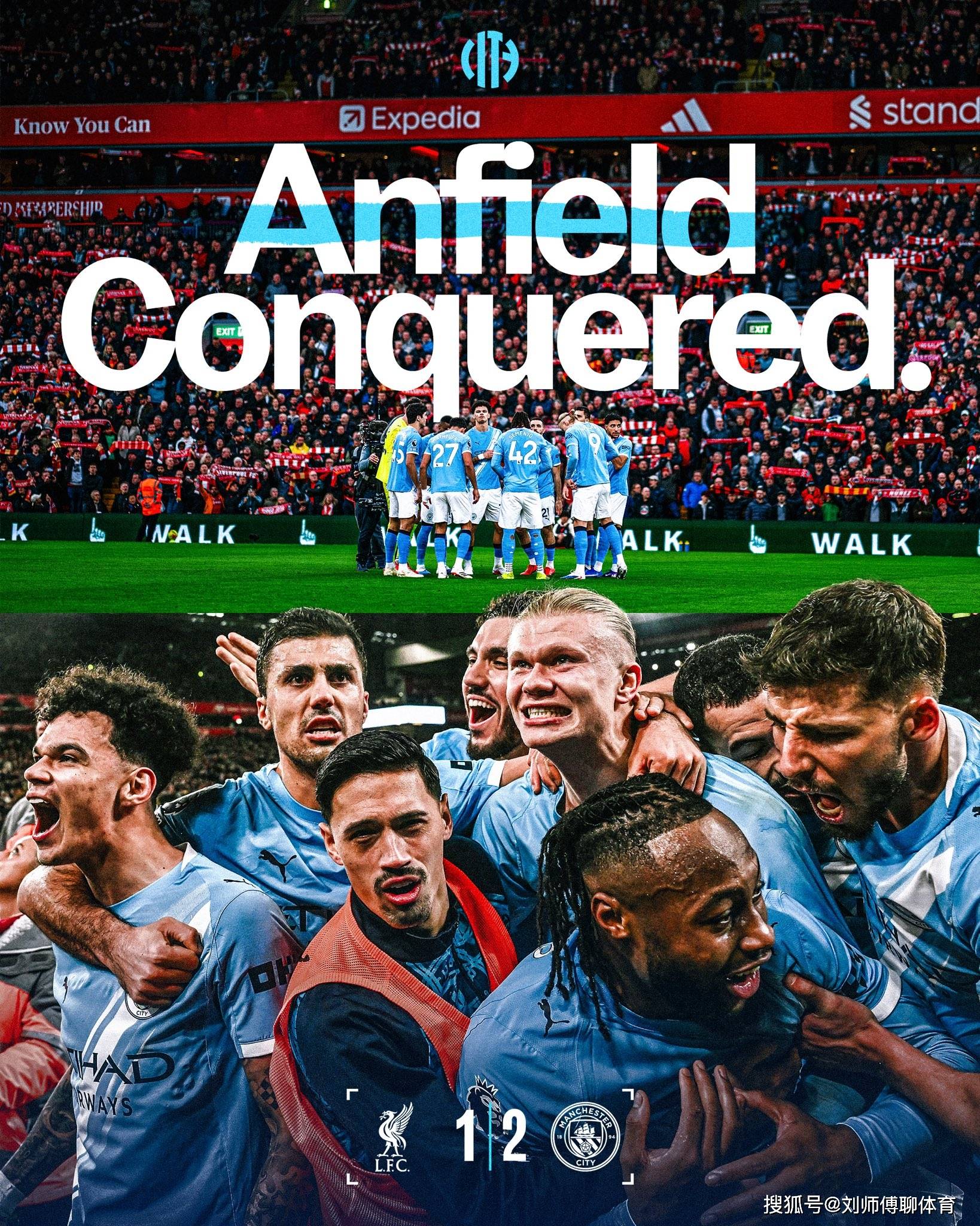 爱游戏竞猜-哈兰德赛事官方发布出色防守新规，利物浦争议不断！的简单介绍