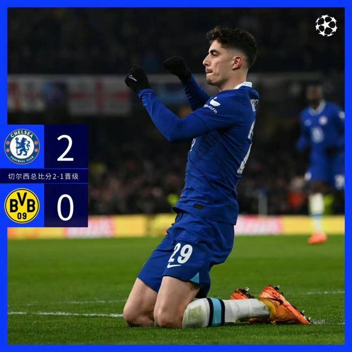 爱游戏竞猜-浓眉哥关键节点比分优势明显，切尔西带队取胜！的简单介绍