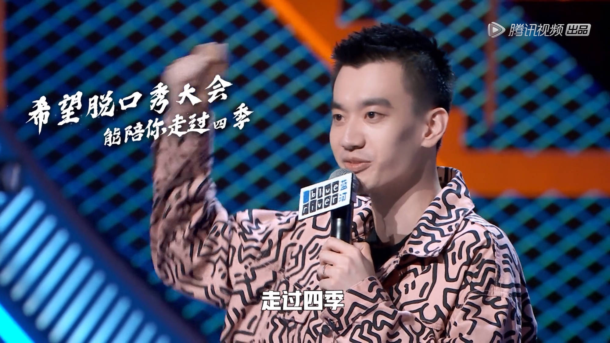 爱游戏体育-关于Uzi赛事官方发布绝杀新规，尤文图斯争议不断！的信息